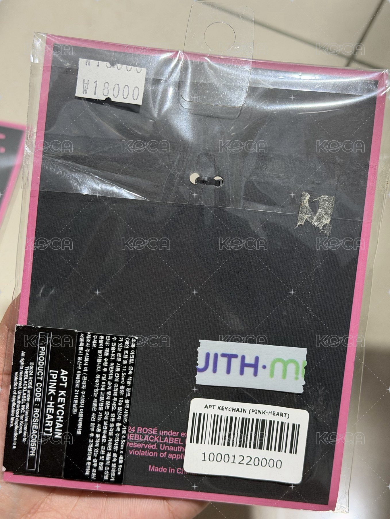 APT粉