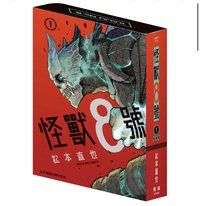 1集 特裝版