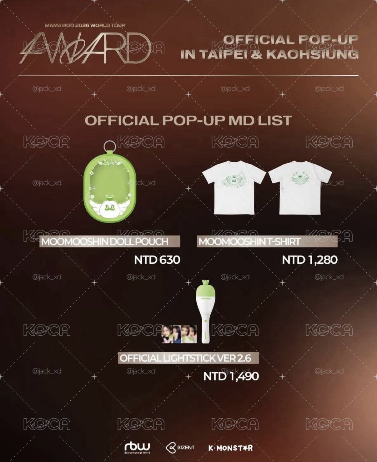 MAMAMOO 台北微風南山快閃