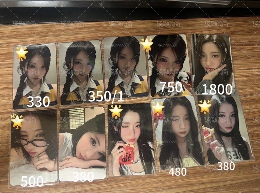 嬌嬌卡
