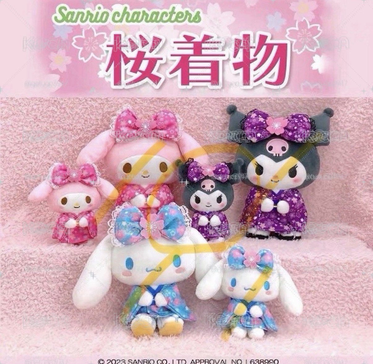 三麗鷗寶寶☆♪
