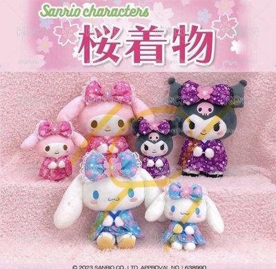 三麗鷗寶寶☆♪