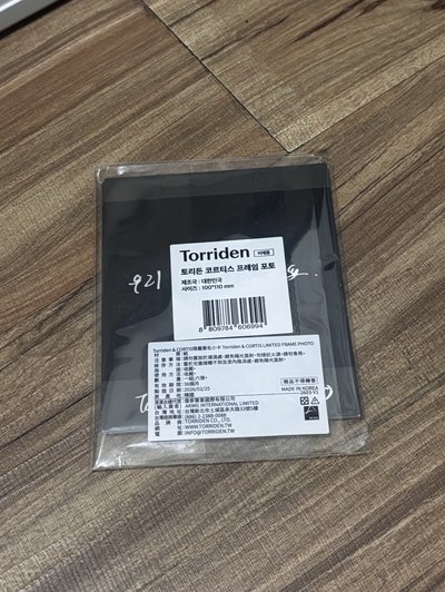 TorridenXCORTIS聯名小卡