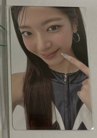 粒滿額