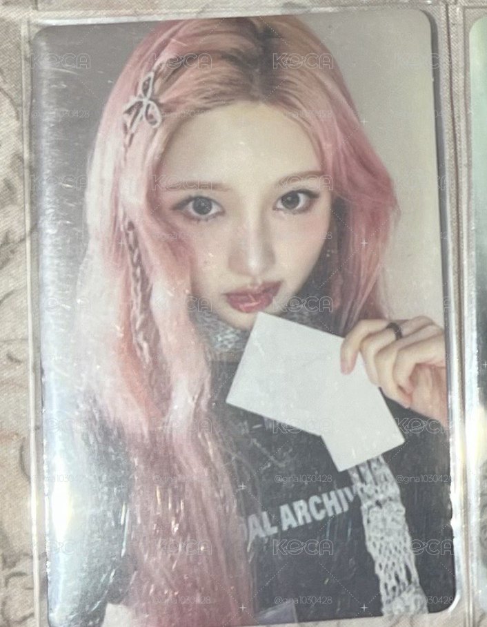 情書