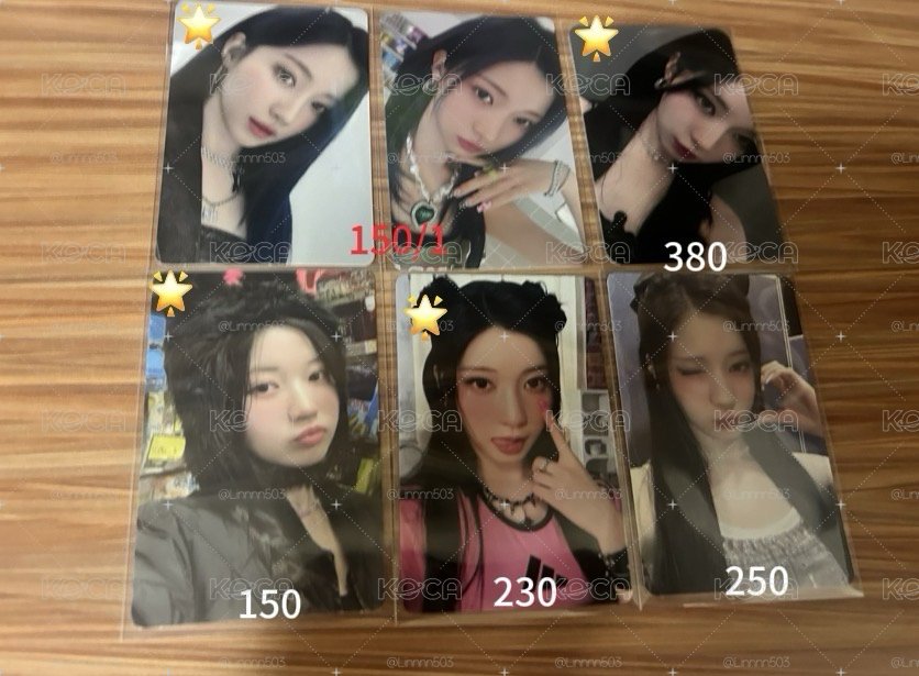 嬌嬌卡