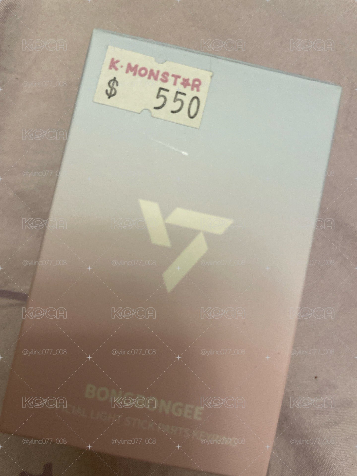 蹦蹦手燈替換