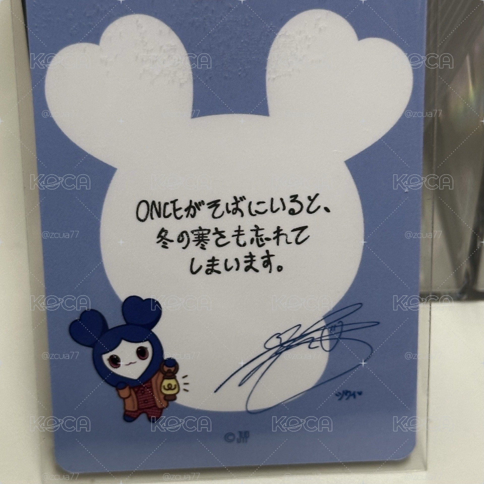 冬日小瑜🐟