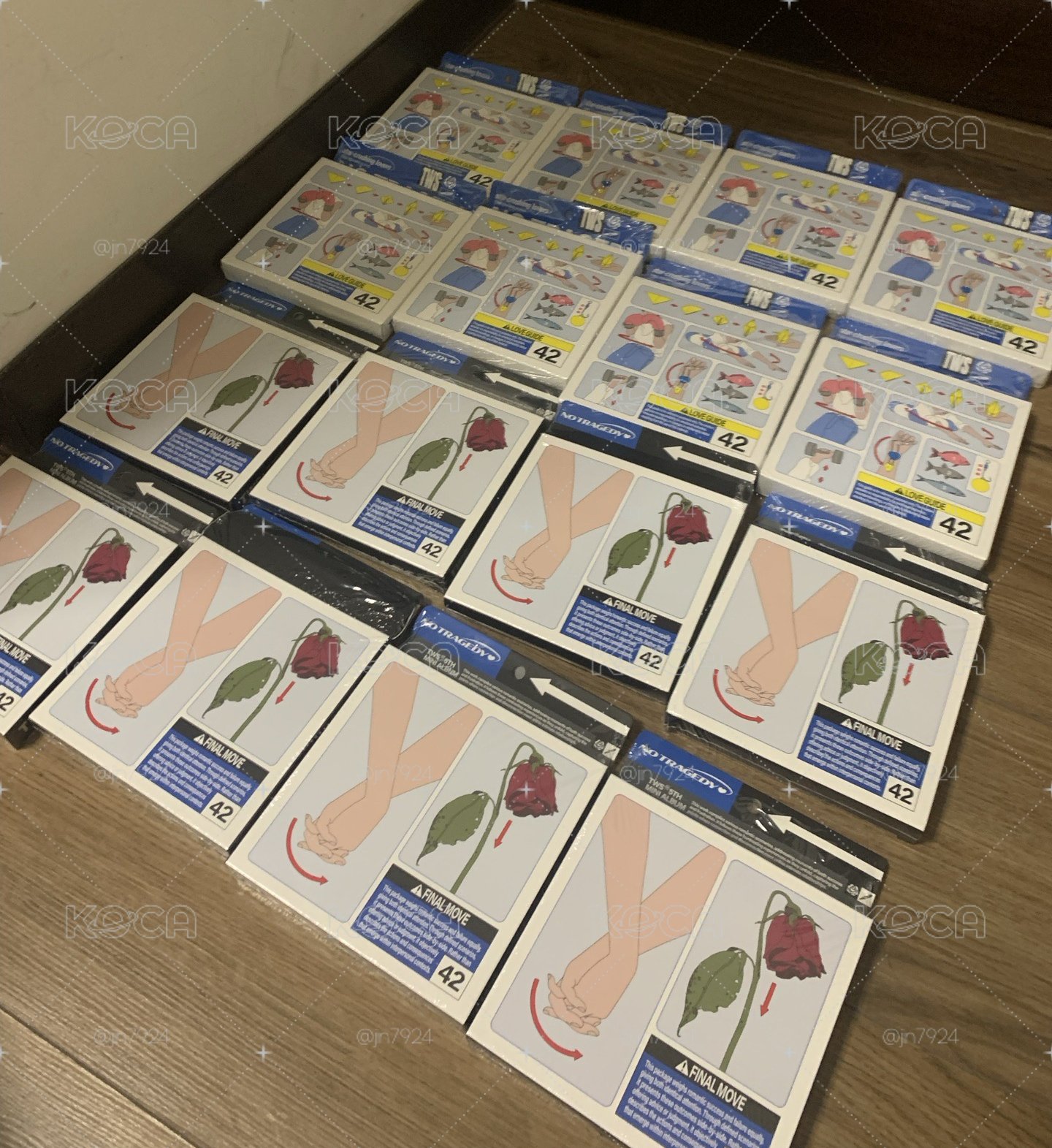空專便宜出