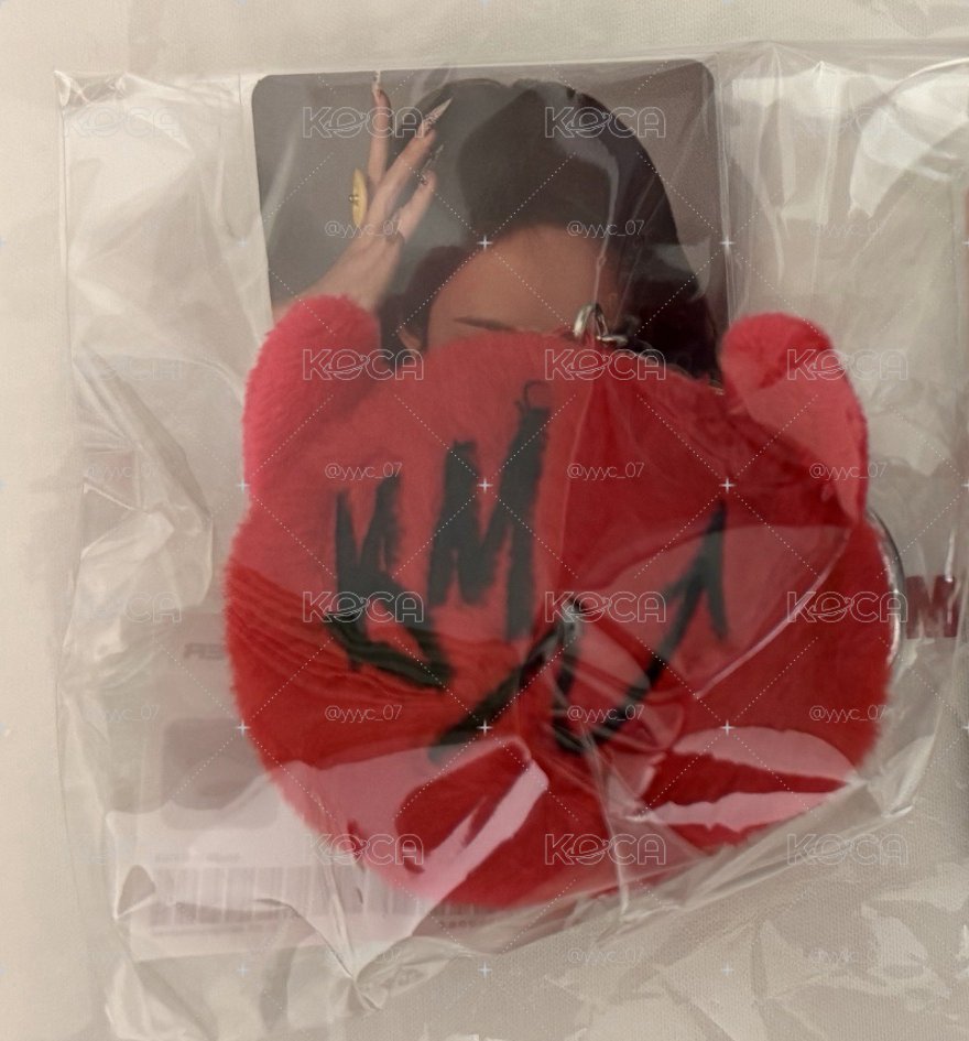 柒紅球