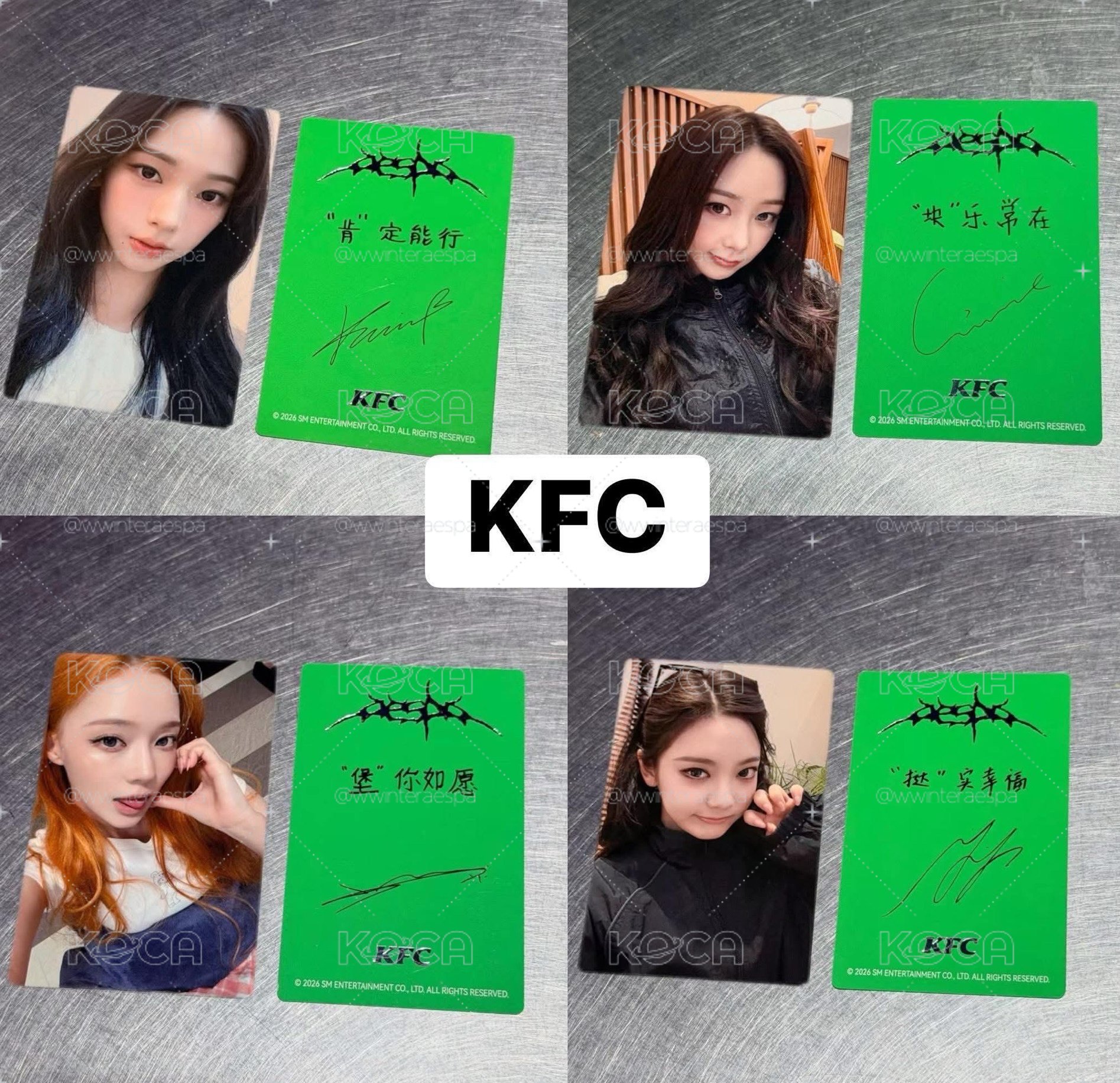 KFC 1.0 整套未拆 現貨