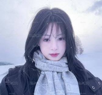 出清