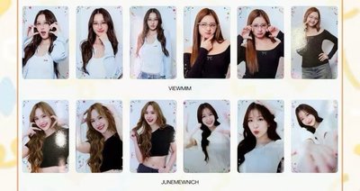gmm 1月書展 女寶隨機卡 NF一套