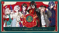 CHINESE NEW YEAR 2024
