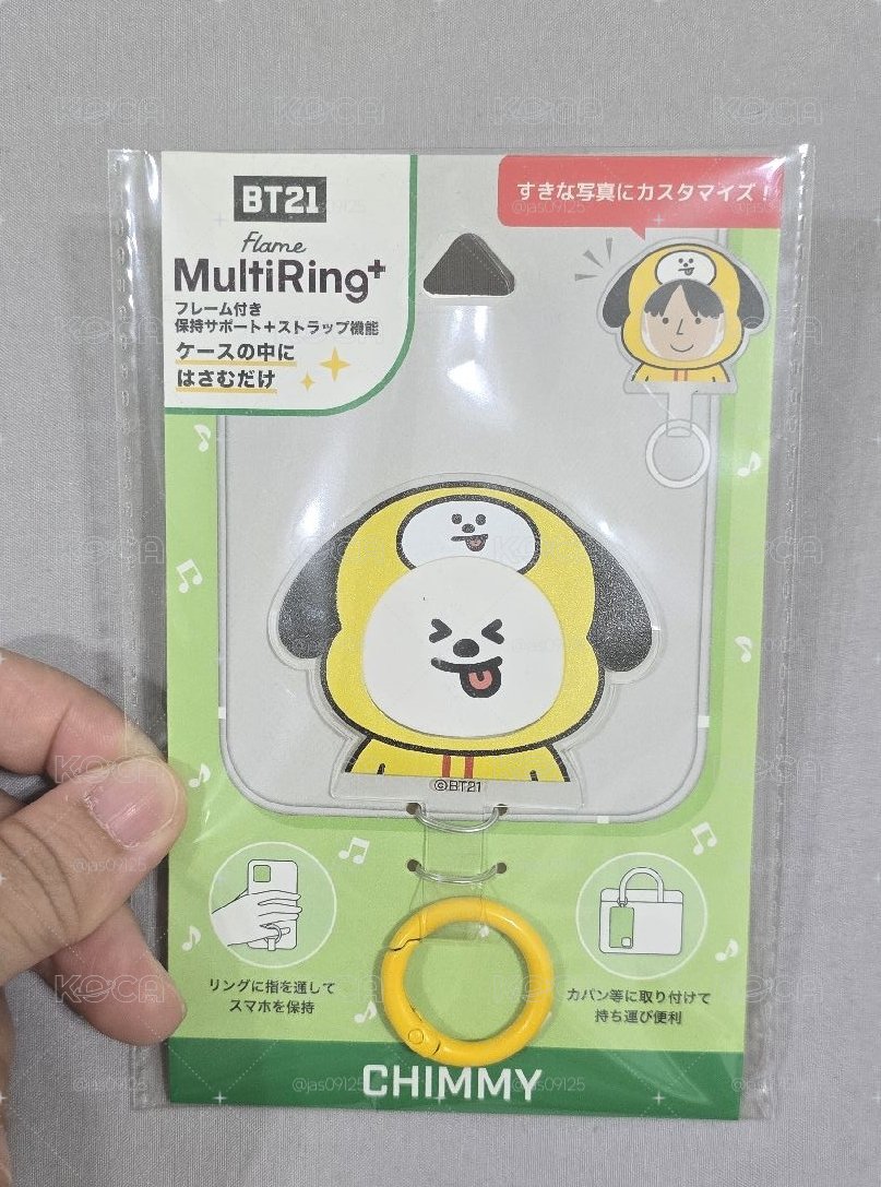 BT21 手機夾片 Shooky Chimmy