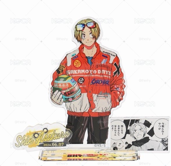 朝倉信 2024 生日立牌 全新未拆