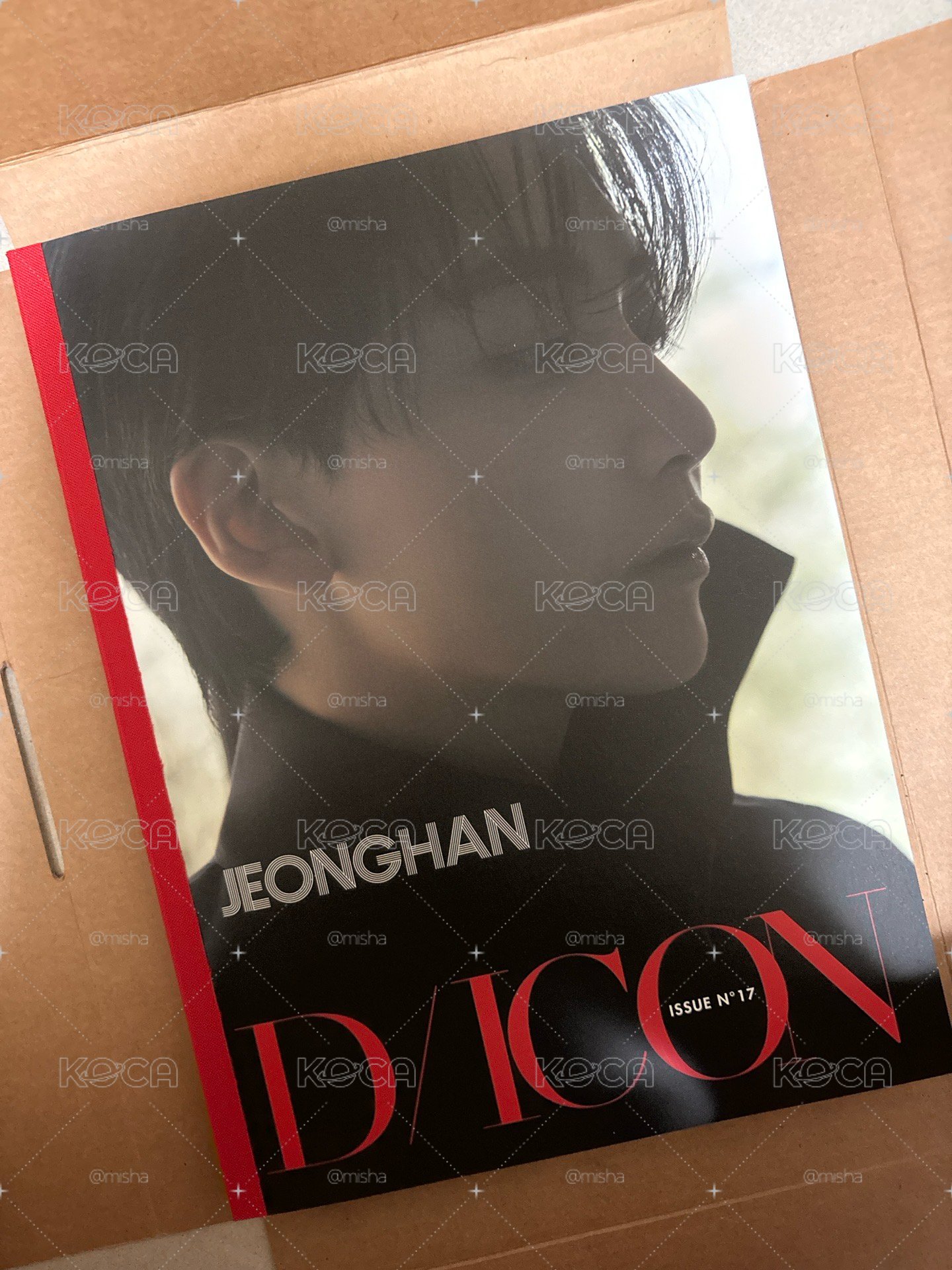 尹淨漢d社雜誌
