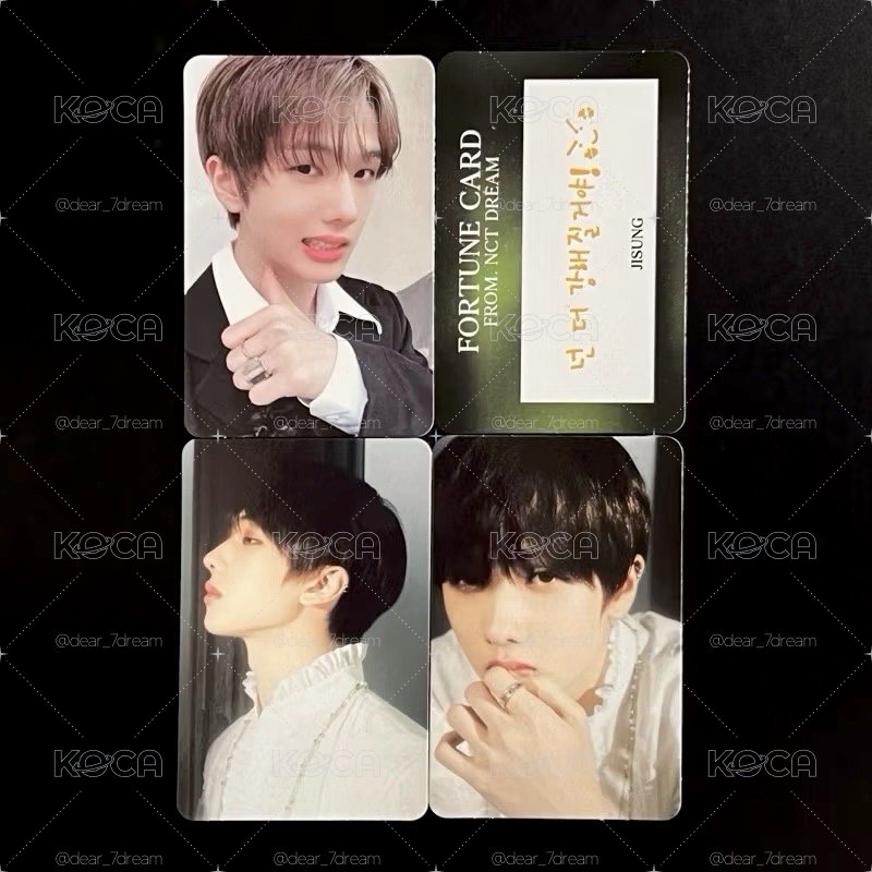 NCT DREAM 夢秀 隨機卡 志晟