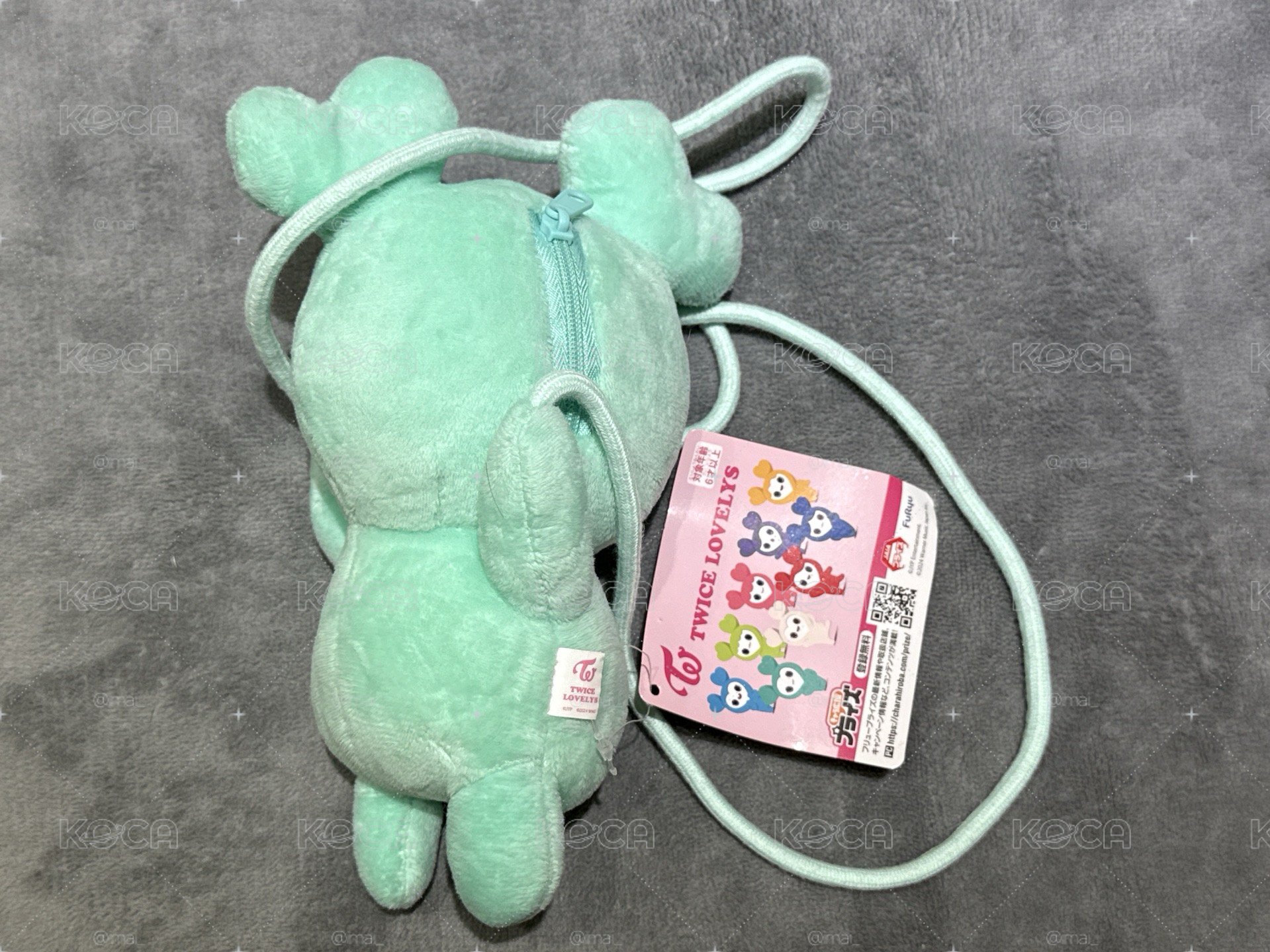 南 斜背娃
