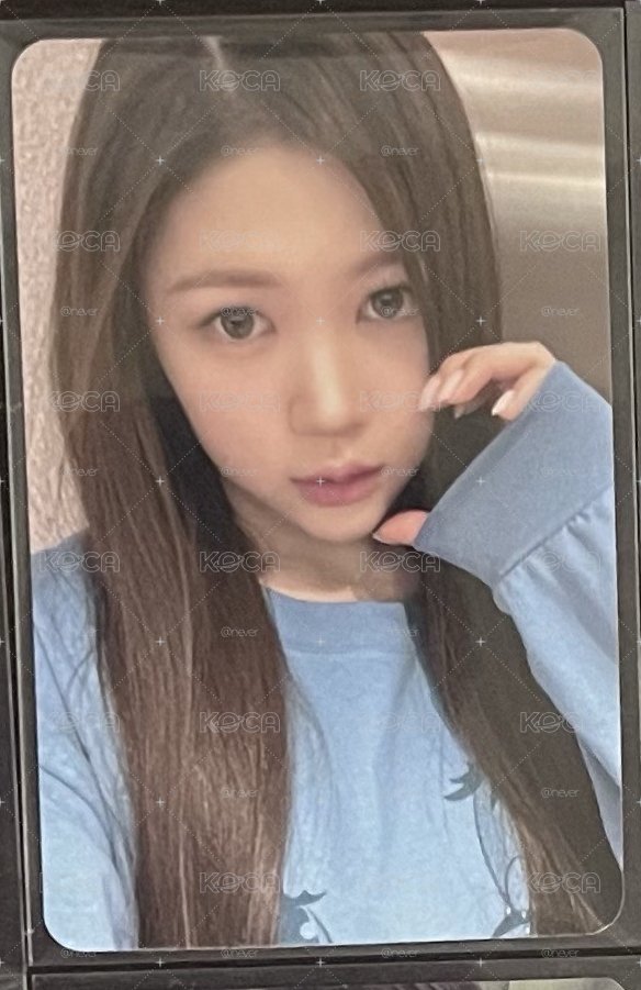 h2h yeon 