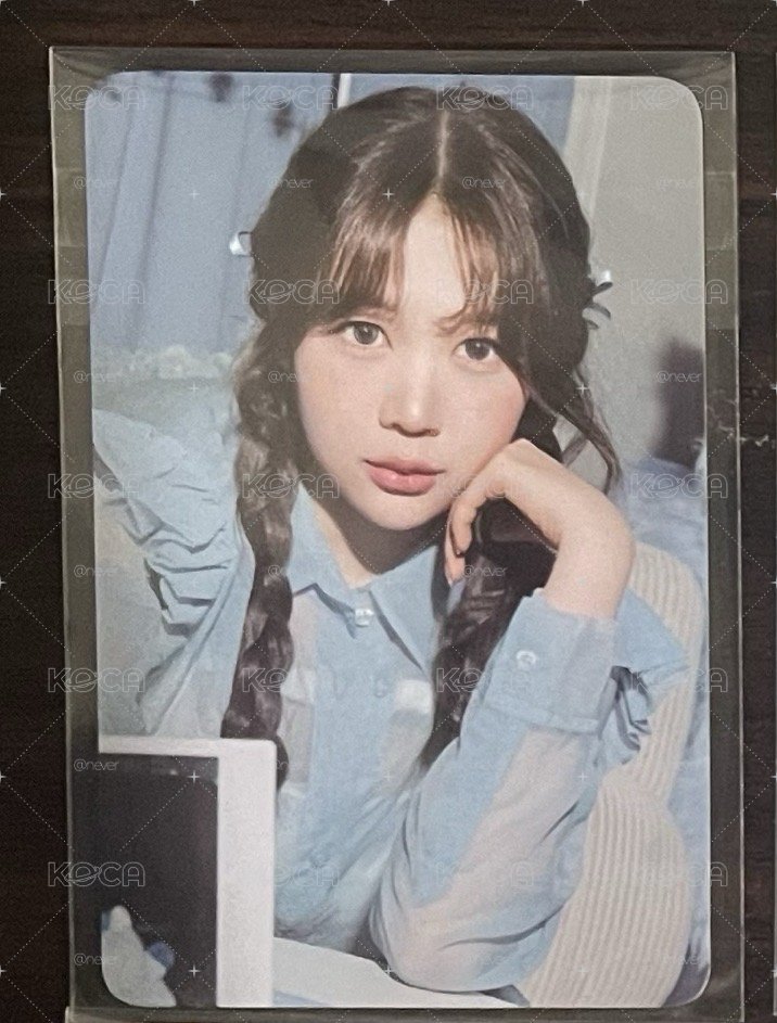 h2h yeon 