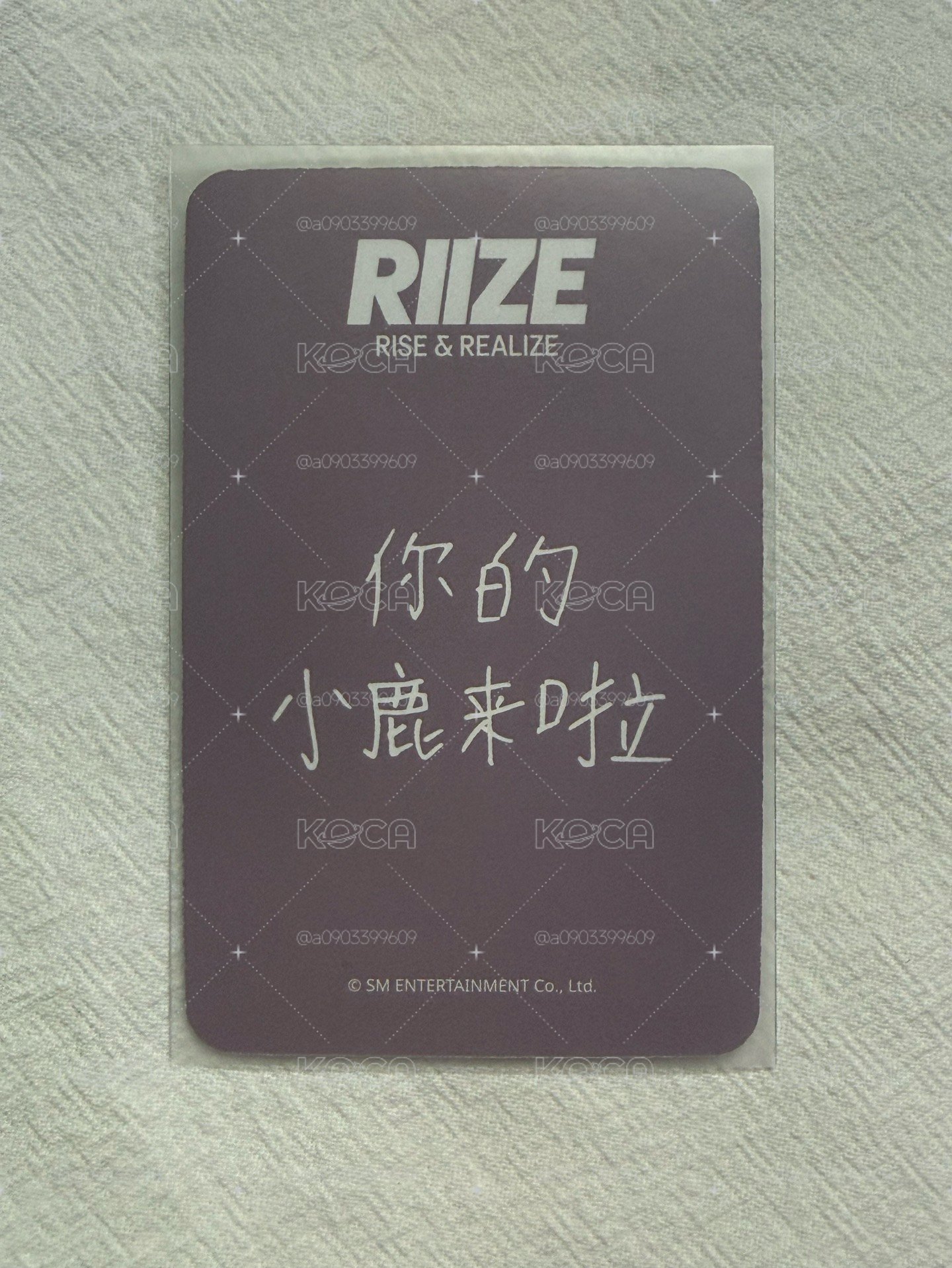 扔霸扣以內ㄉ燦卡區
