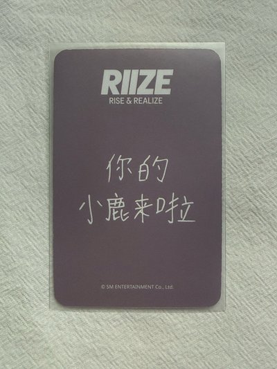 扔霸扣以內ㄉ燦卡區