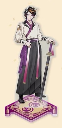 龍年 立牌 