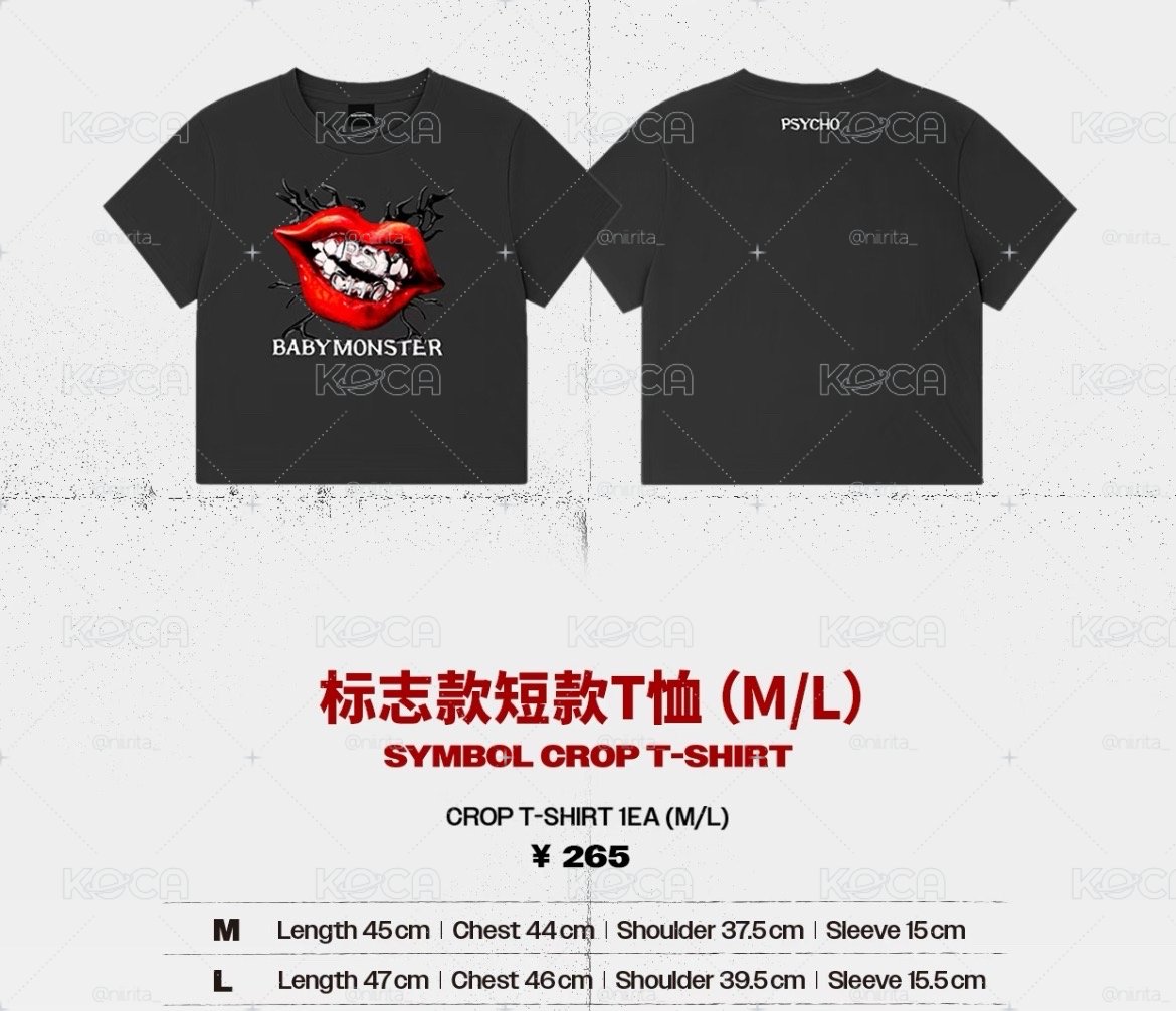 PSYCHO 短板T