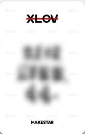 I’mma Be ms face sticker 簽售卡 中文卡背 背面