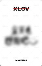 I’mma Be ms face sticker  簽售卡 中文卡背 背面