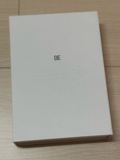 be空專