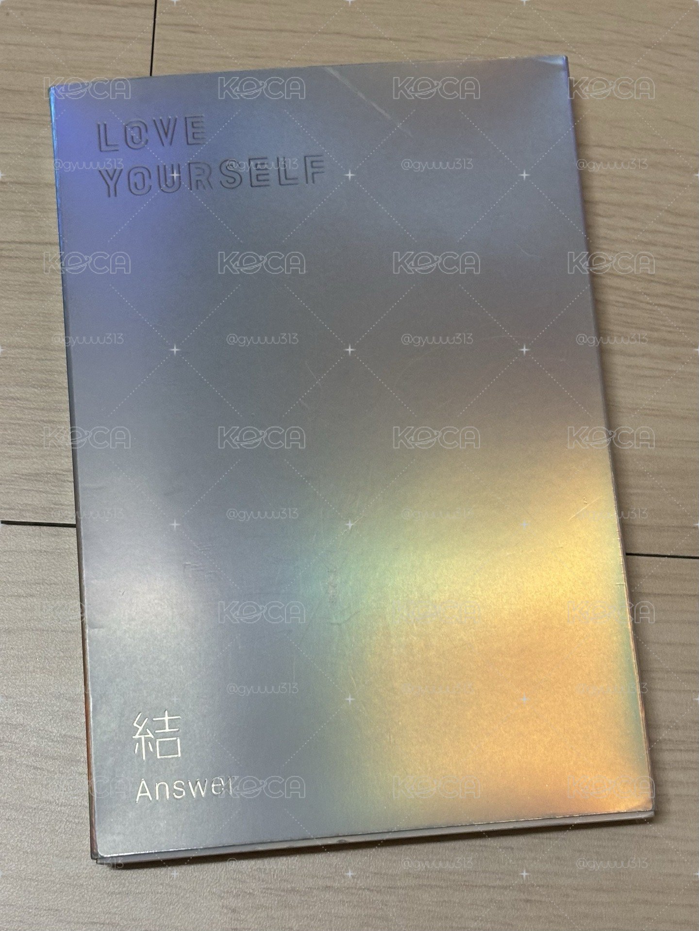 s空專