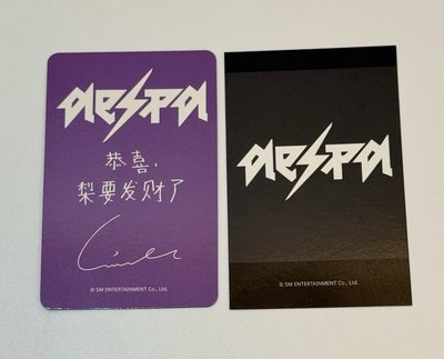 sr1.0特典/拍立得 吉