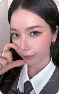 頌樂