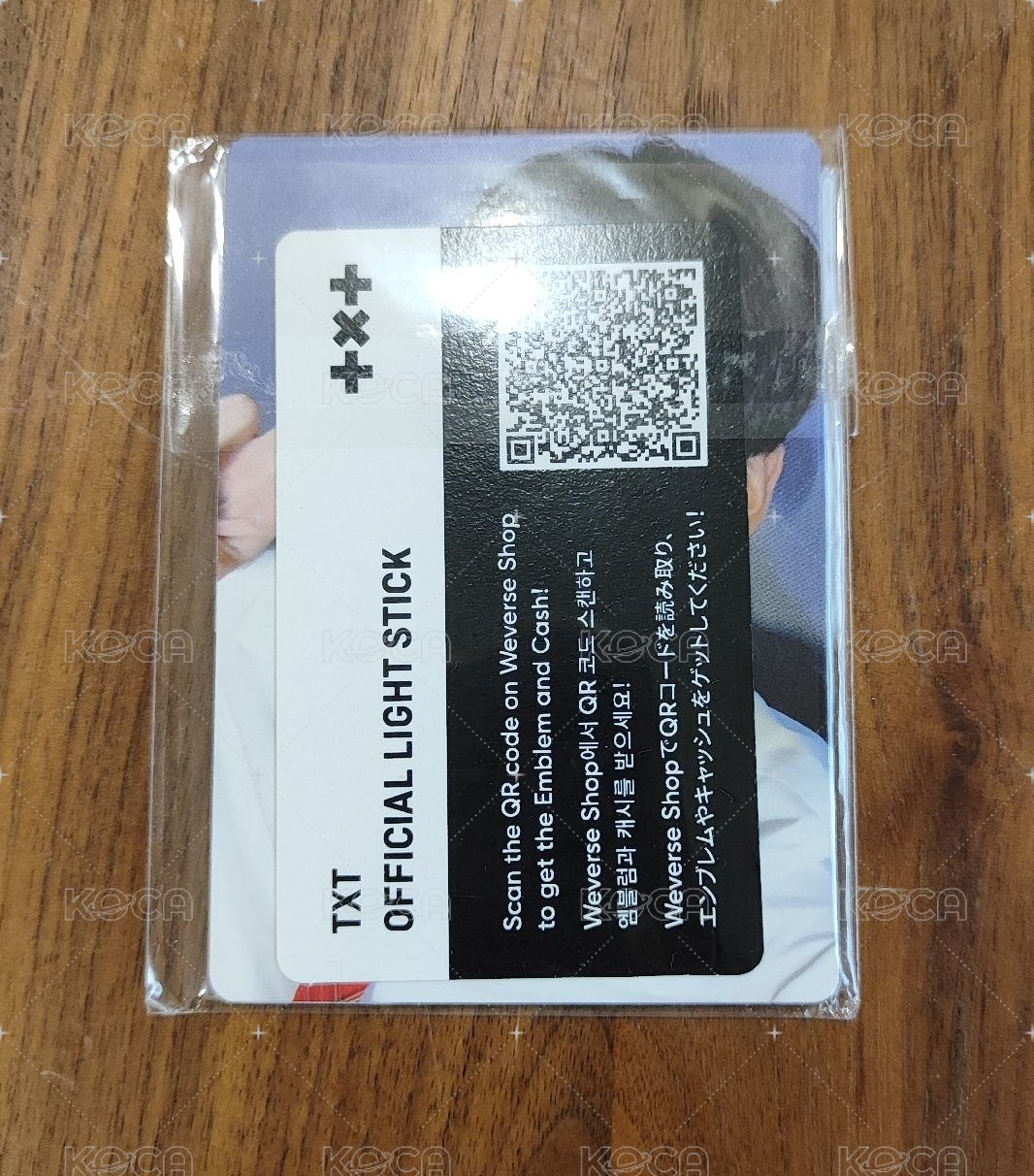 手燈卡一套