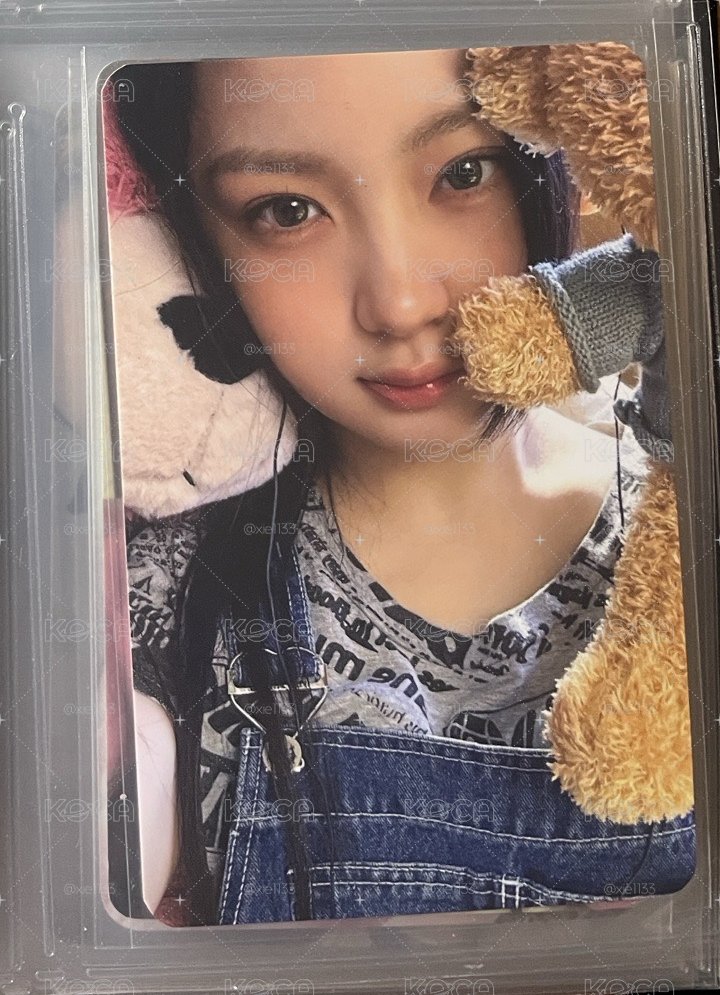 現貨｜MS 拿熊Kya