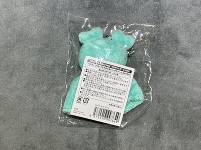 南晴天娃