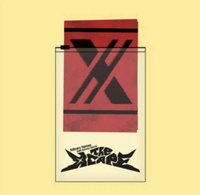 2026 THE XCAPE 會員禮 毛巾 