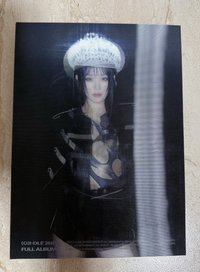 正規二黑版空專