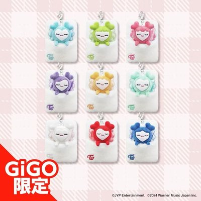 Twice 棉被娃 娜璉 gigo