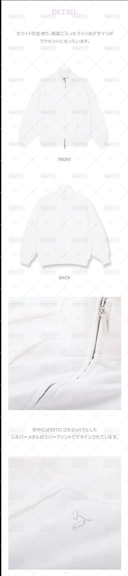 FM外套 衣服