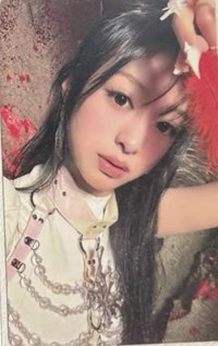 춤 (CHOOM) Fnac 歐洲 特典卡 