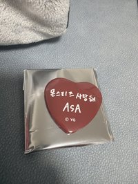 愛心角