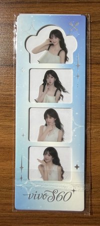 已拆封小田四宮格（有原袋）