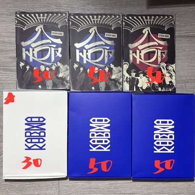 迷 很多空專