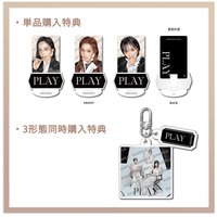 正規一 JYP JAPAN 特典