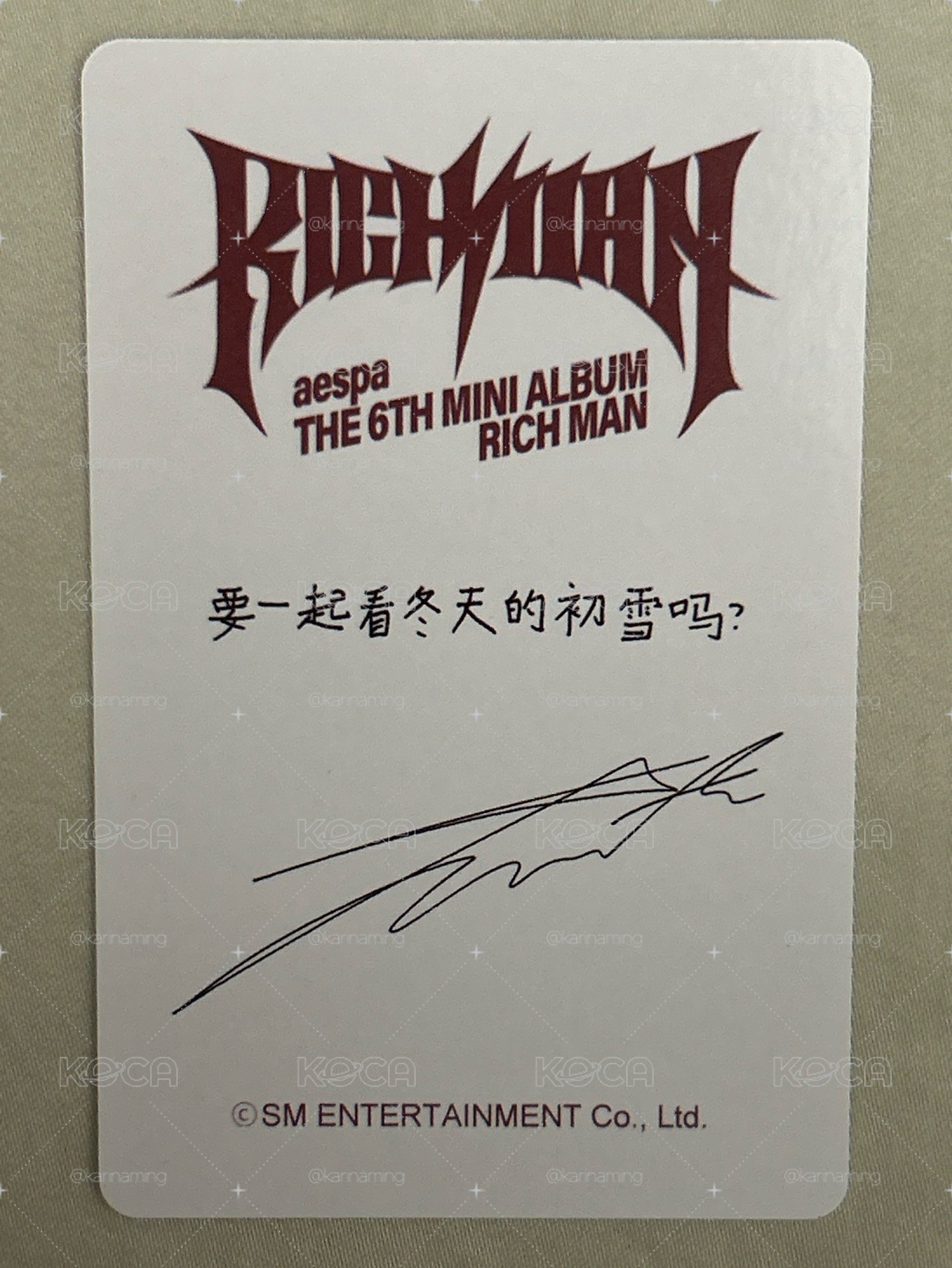 Rich Man 泡泡摩奇 2.0 幸運卡 