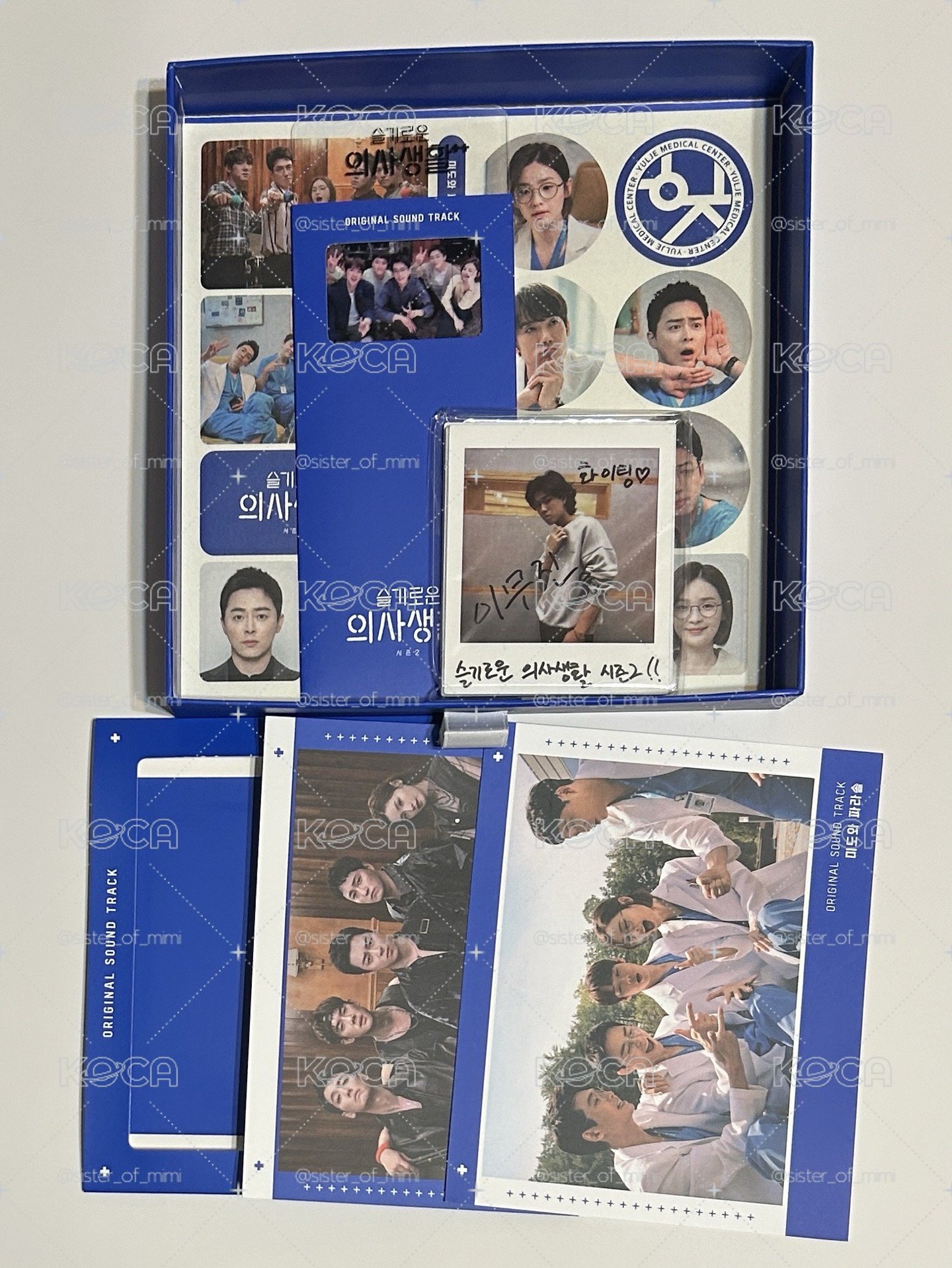 機智醫生生活2原聲帶