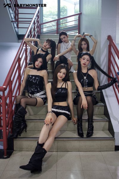BABYMONSTER 合集